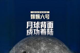 B费数据：8次关键传球0助攻，2解围1拦截2抢断，评分8.2全场第2